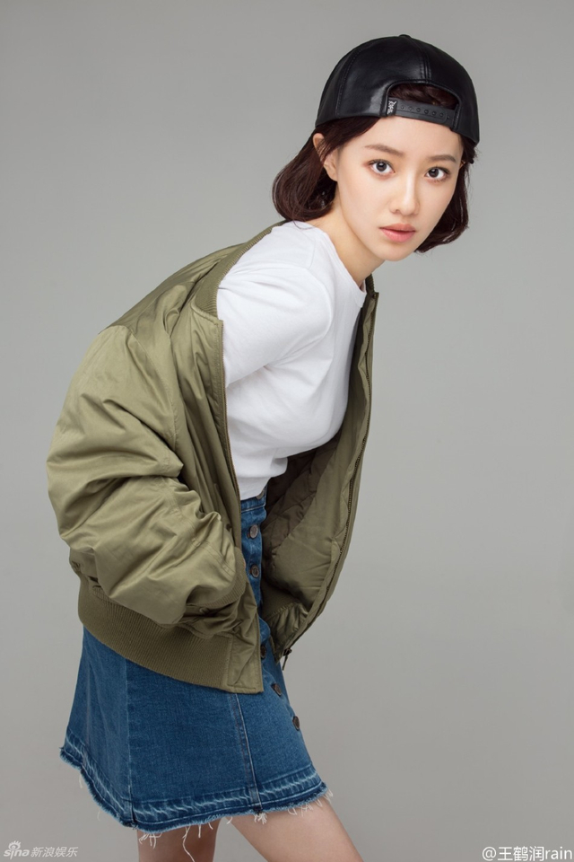 王鹤润酷劲十足