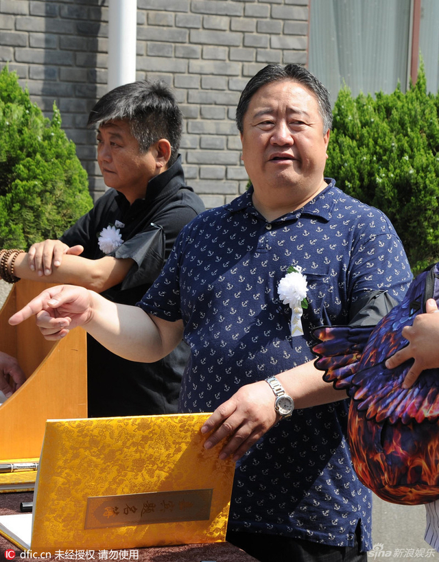 郭颂遗体告别仪式