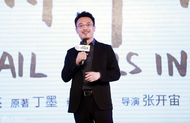 《蜗牛》王凯被王子文赞猛男给人安全感|王子文|王凯|电视剧|王子文|王凯_手机新浪网