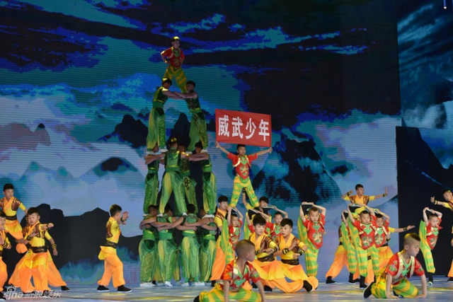 六一晚会