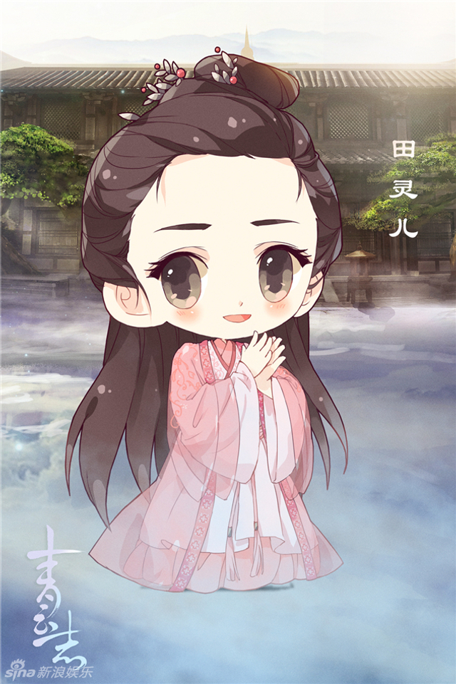 《青云志》q版海报 李易峰赵丽颖尽显呆萌