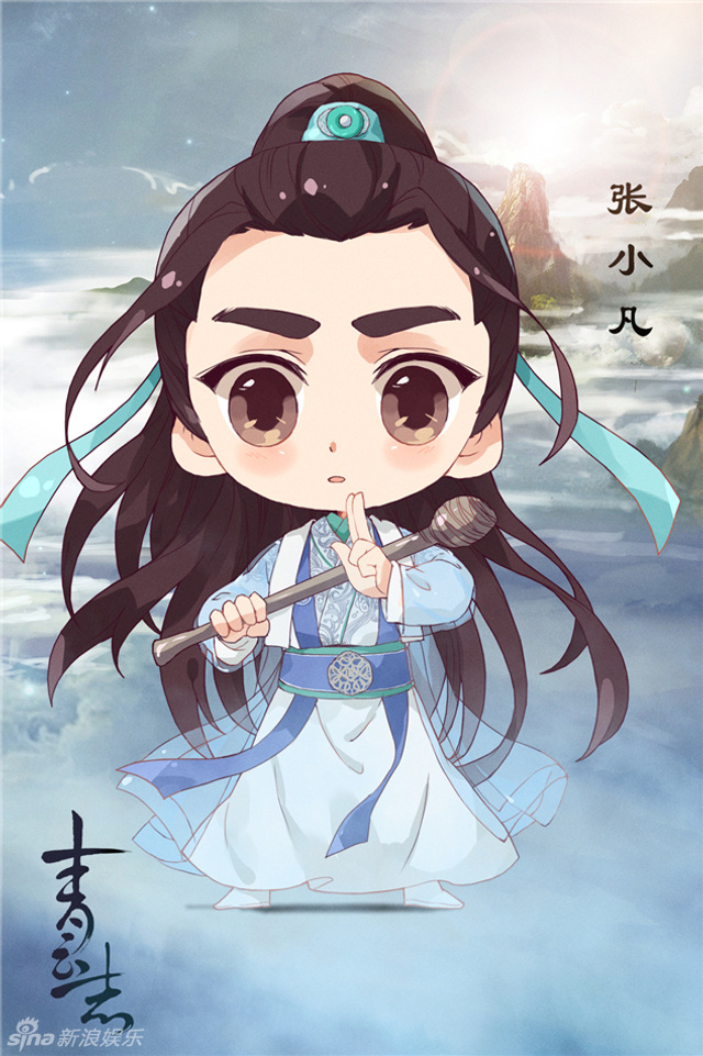 《青云志》q版海报 李易峰赵丽颖尽显呆萌