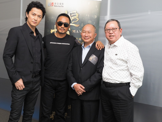 福山雅治(左起)、张涵予、吴宇森、林博士
