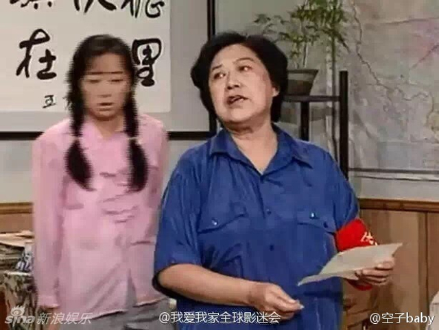 金雅琴去世生前照片回顾