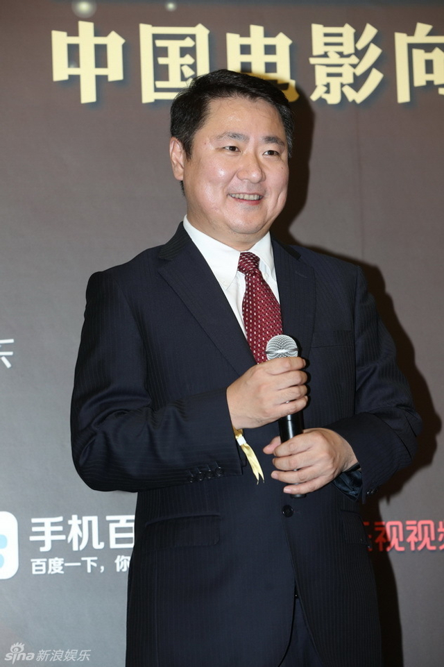 于冬