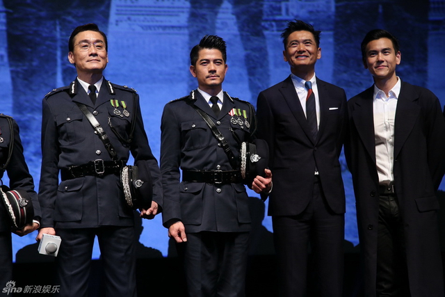 《寒战2》周润发梁家辉郭富城齐亮相