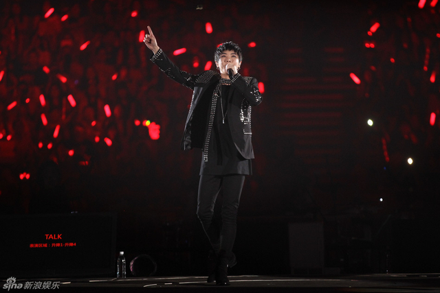 华晨宇演唱会现场