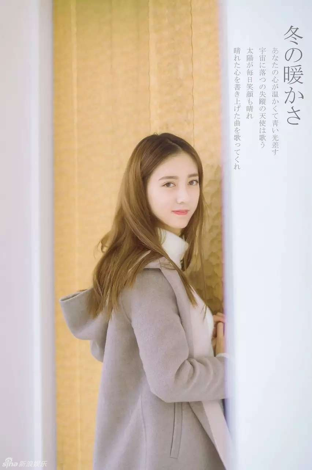 陈姝君治愈系美照