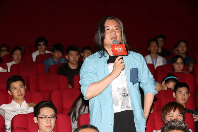 张嘉佳 导演 讲话