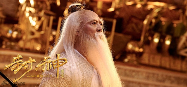 李连杰饰姜子牙
