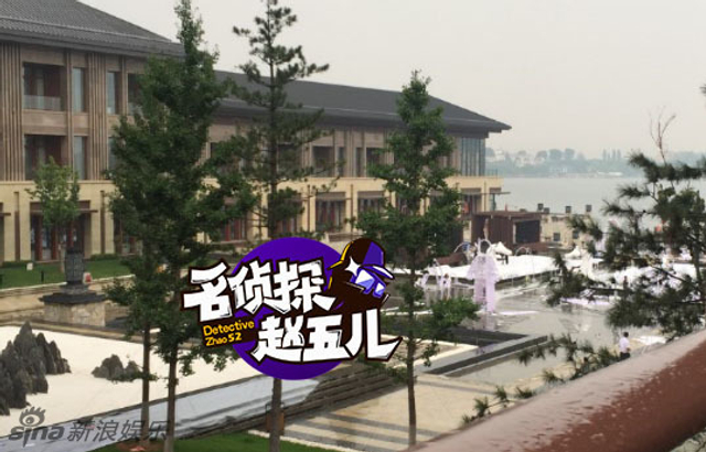 双陈大婚现场提前曝光