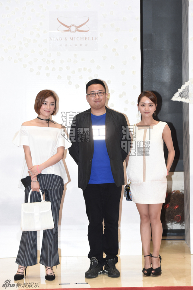 婚礼现场星光熠熠被网友调侃为金庸群侠传