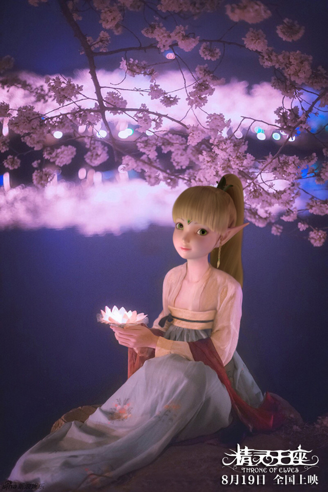 同人图－莉雅