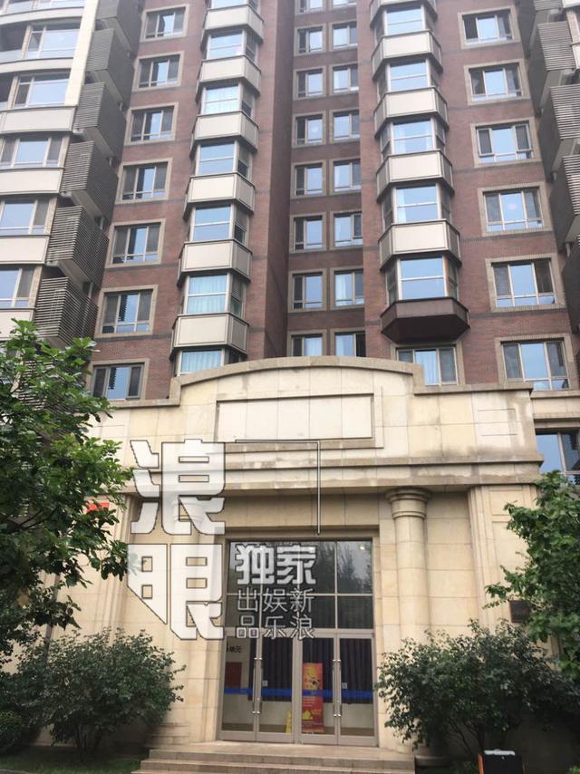 小浪72小时蹲守马蓉住所
