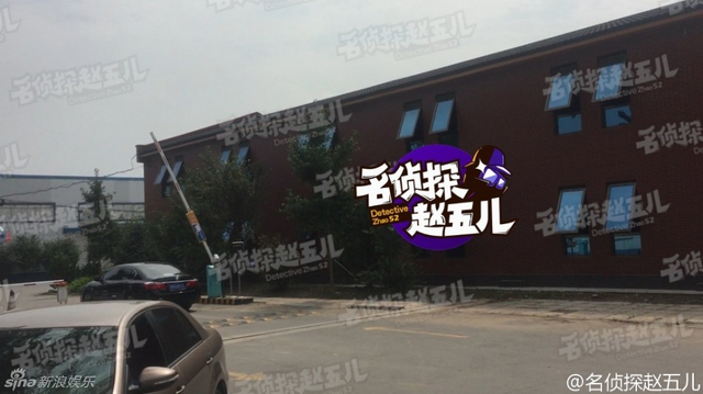 王宝强自住豪宅人去楼空 另一处遭物业铁链封门