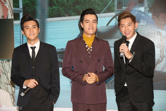 方伟杰  张振寰 陈罗密欧 讲话