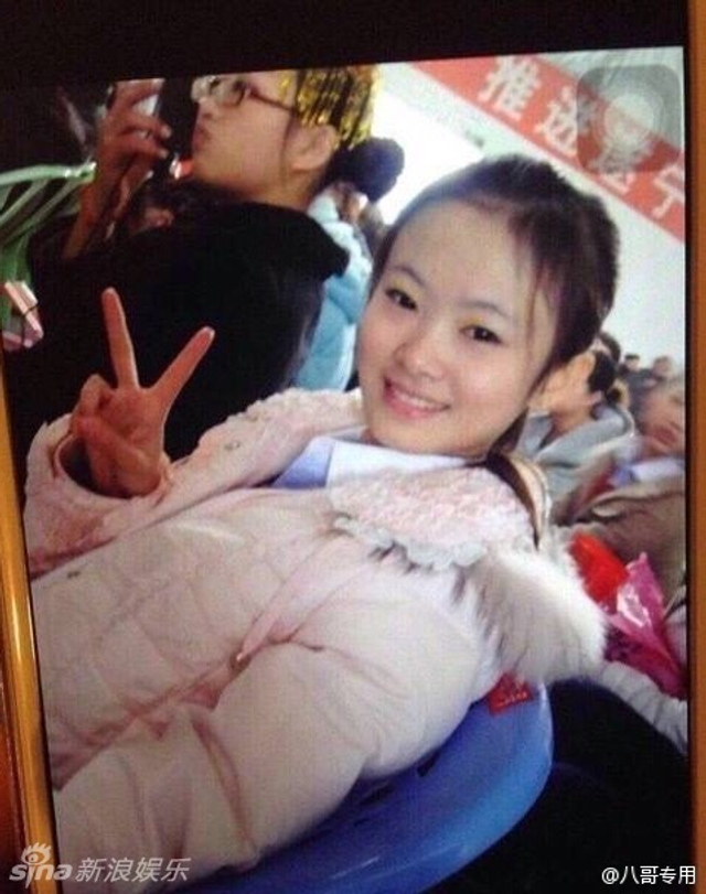 鞠婧祎出道前照被批像路人