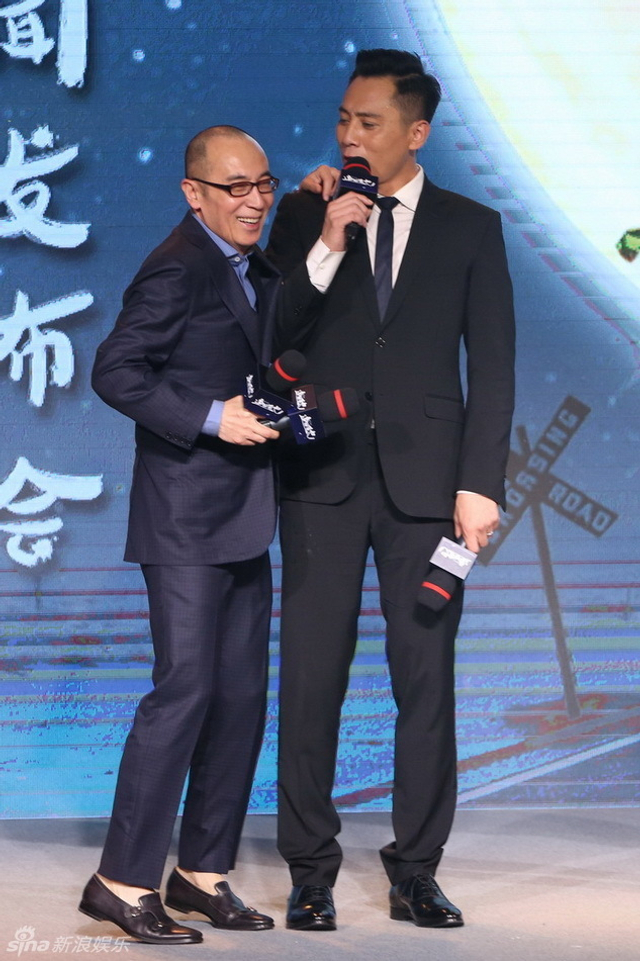曹保平 刘烨