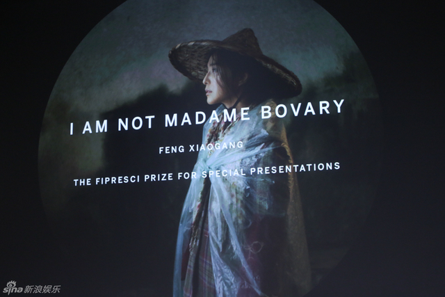 多伦多电影节落幕