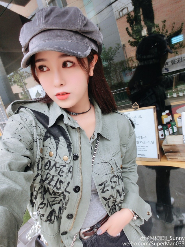 林珊珊自拍美照