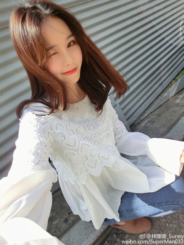 林珊珊自拍美照