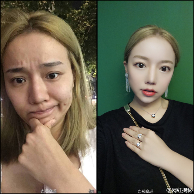 网红邢晓瑶素颜吓坏网友