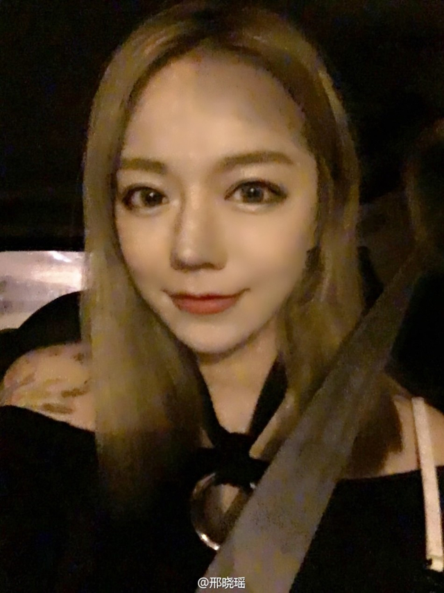 网红邢晓瑶美照