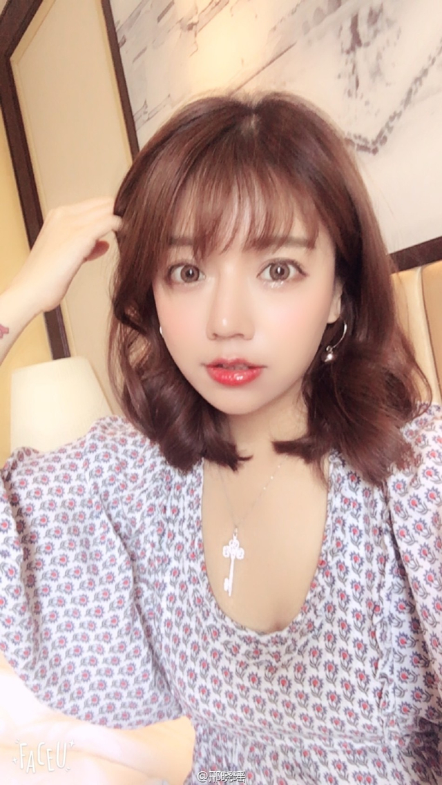 网红邢晓瑶美照