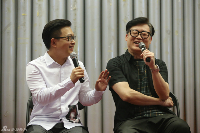 崔恕陈俊廷热聊