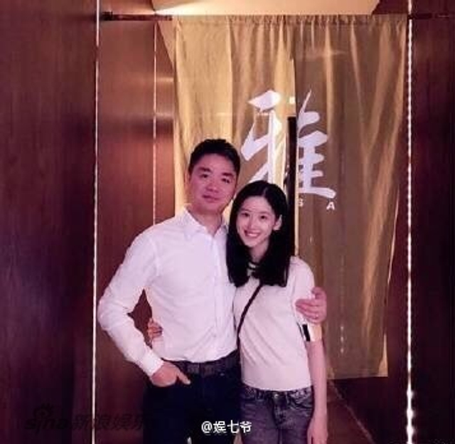 奶茶妹妹刘强东