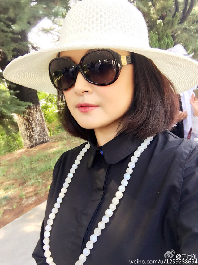 赵本山小姨子于月仙美照露壕气