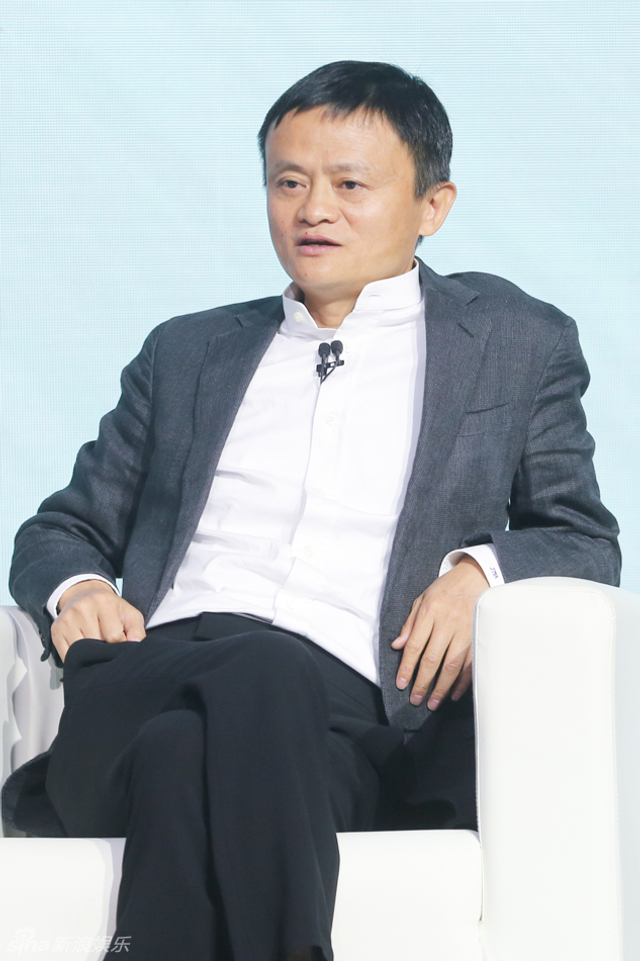 马云