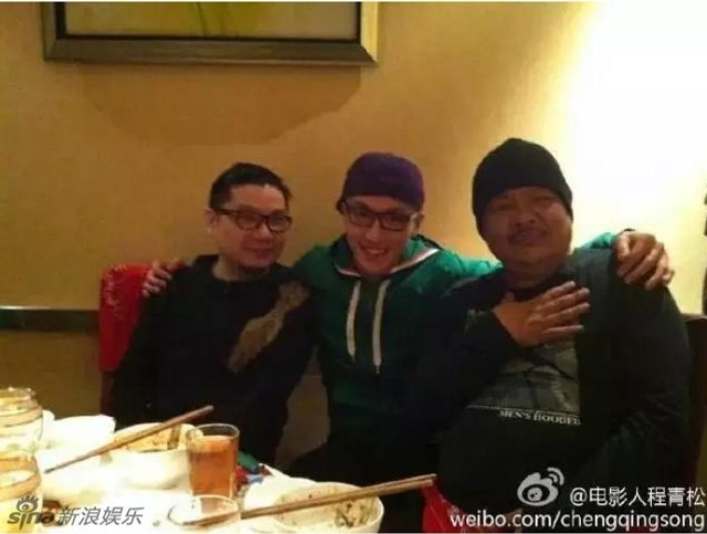 和编辑程青松聚餐