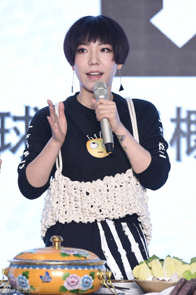 吴莫愁