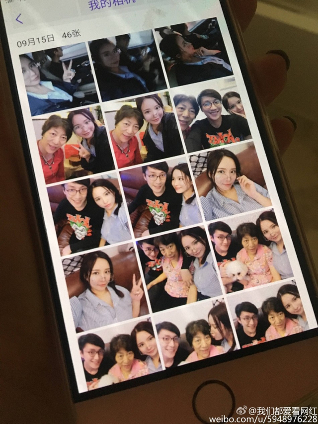 @李二1022 在微博晒出大量与乔任梁合照