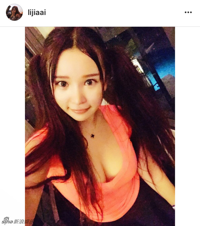 李二本名李嘉艾 私照豪放秀G奶