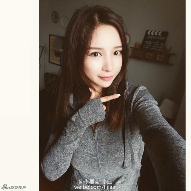 李嘉艾傲人身材藏不住