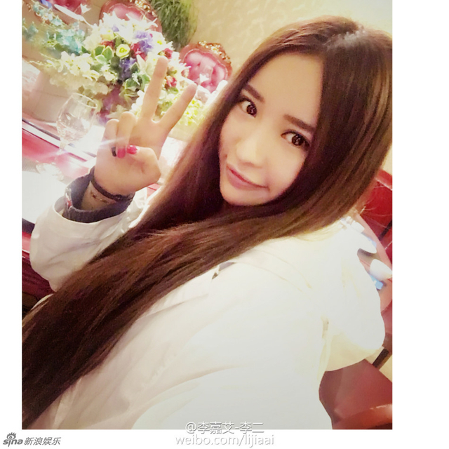 李嘉艾傲人身材藏不住