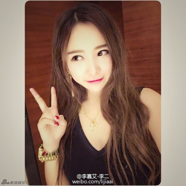 李嘉艾傲人身材藏不住