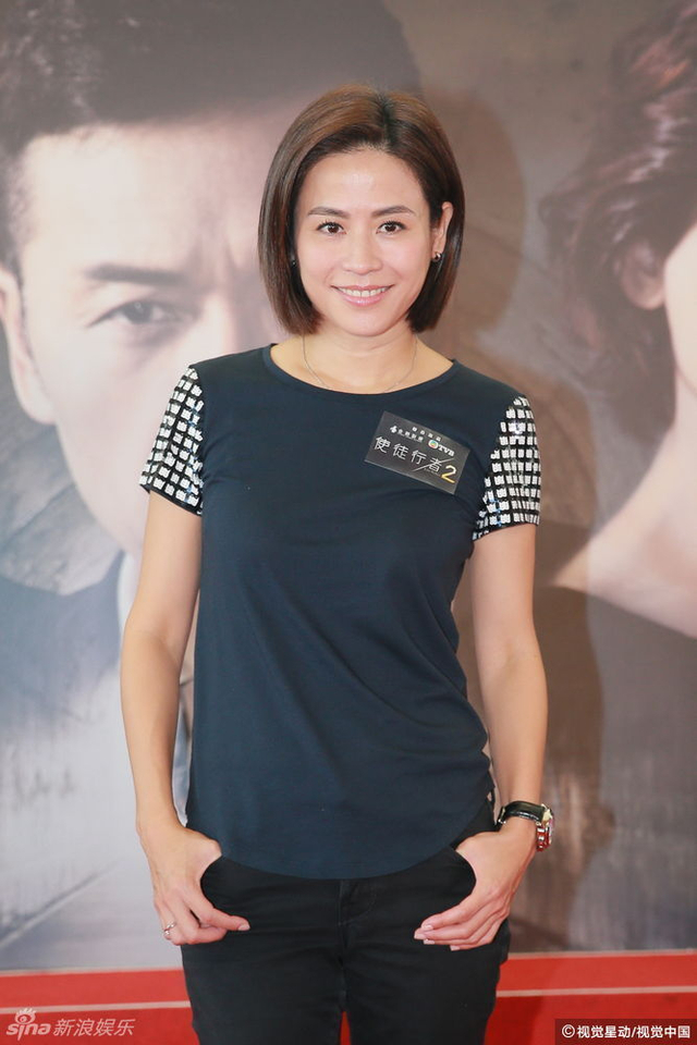 《使徒行者2》开机宣萱等现身