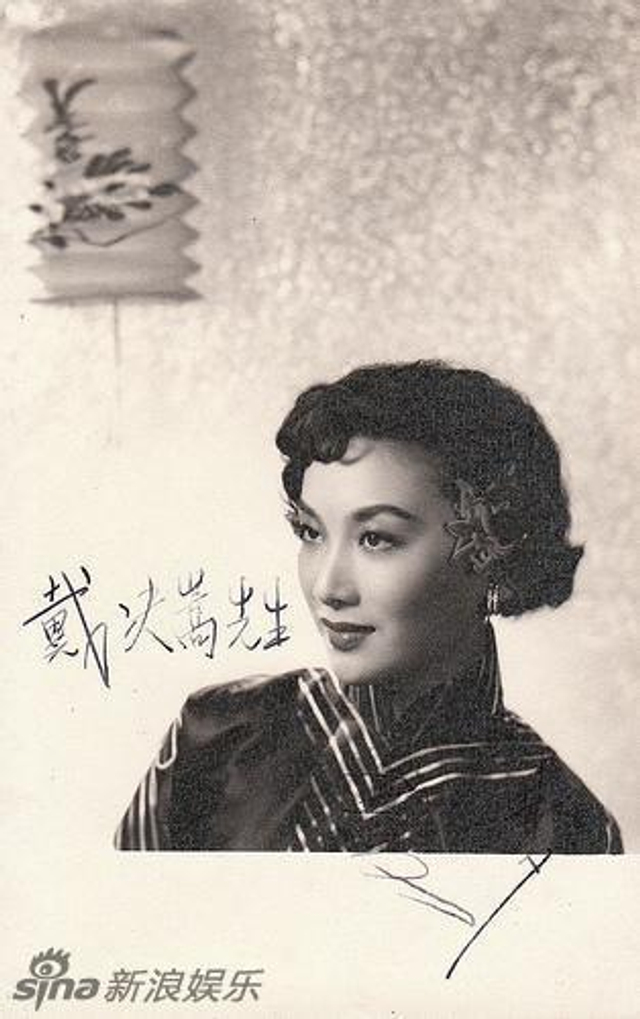 夏梦生前绝美旧照