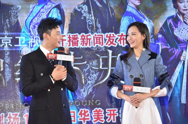《锦绣未央》发布会举行