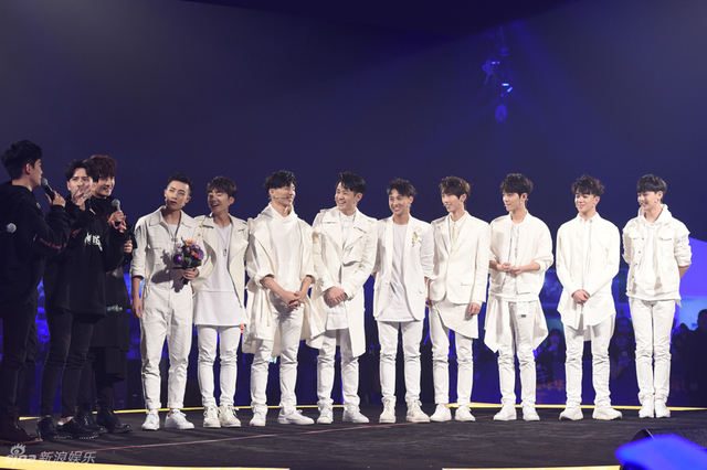 至上励合为X玖少年团颁奖