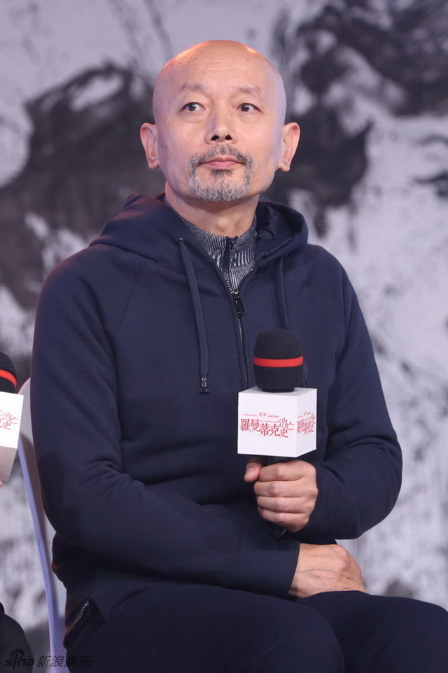 葛大爷