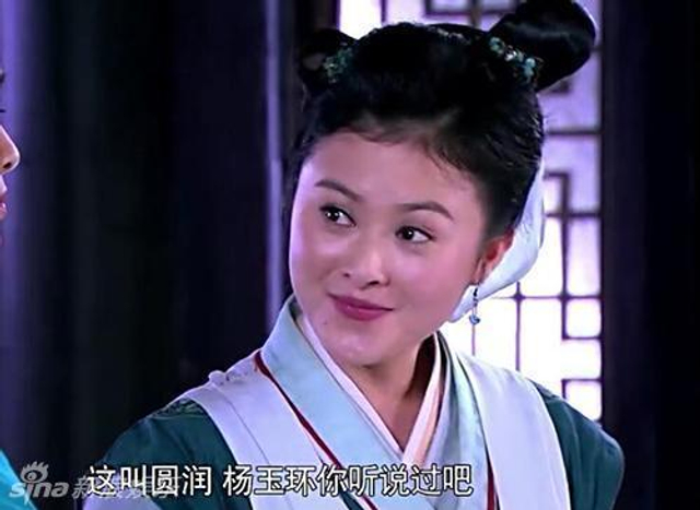 演员王琦