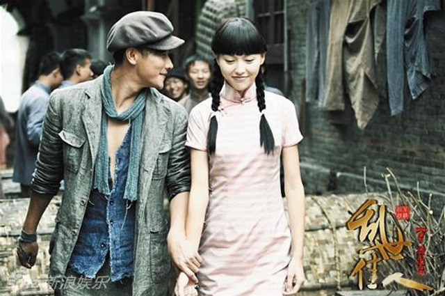 《乱世佳人》是两人第一次合作