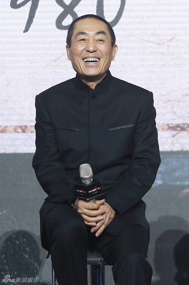 张艺谋