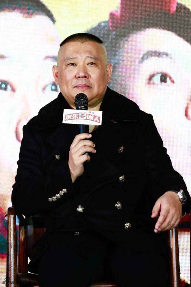 《欢乐喜剧人》拍电影 郭德纲搭档岳云鹏