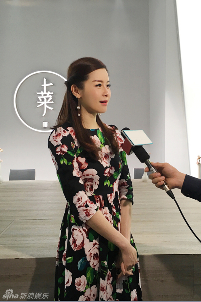 林嘉莉 