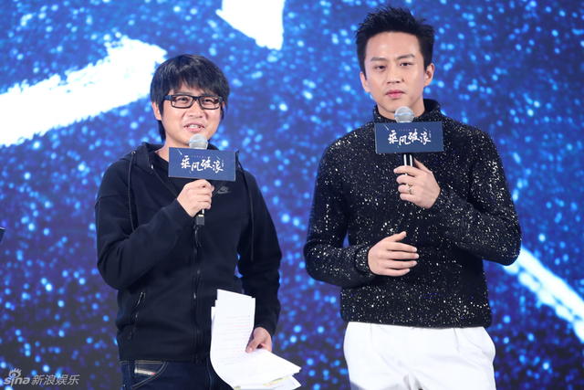 《乘风破浪》清一色男星集合